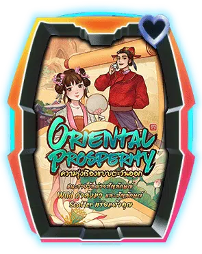 pggame (1)